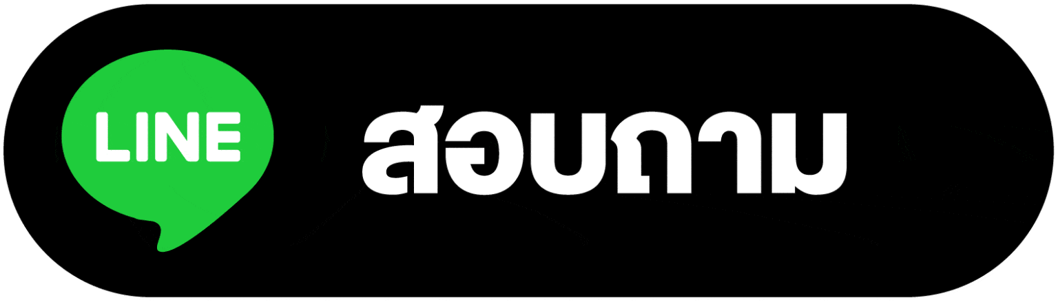 MAHUB168 เว็บเดิมพันฟอร์มยักษ์ จัดเต็มจบในที่เดียว ไม่ต้องโยกเงิน